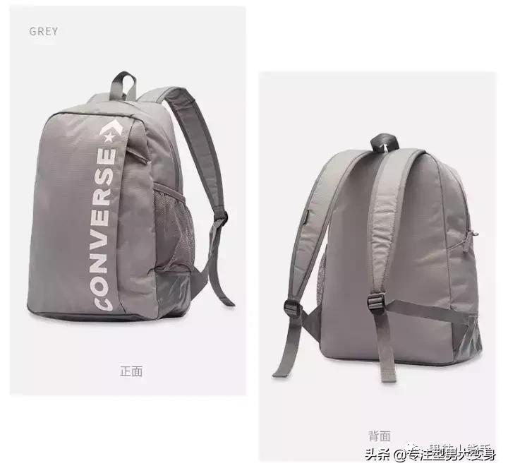 有哪些高颜值的双肩包值得推荐,什么双肩包好看又实用