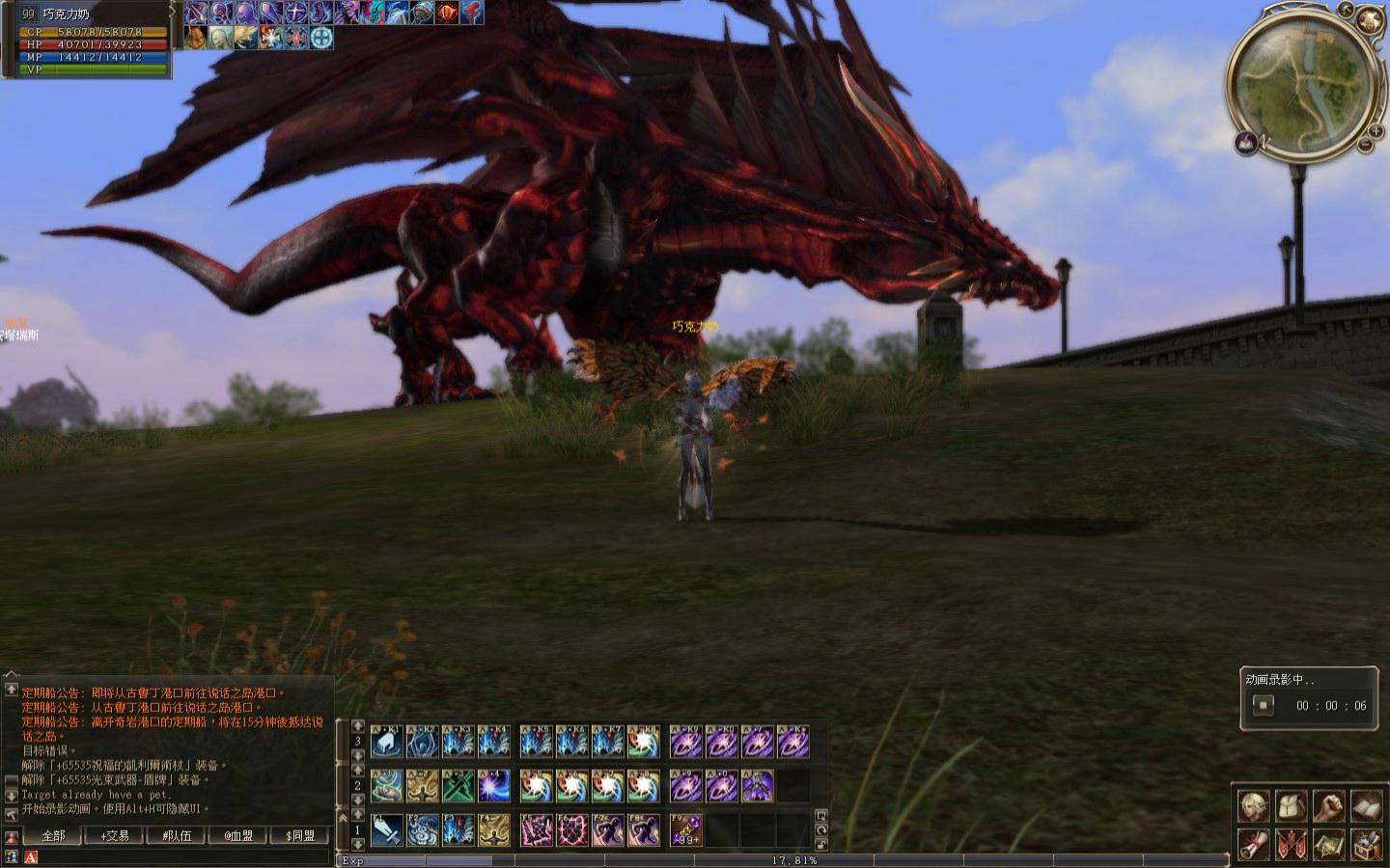 一波回忆杀原唱,一波回忆杀完整版视频