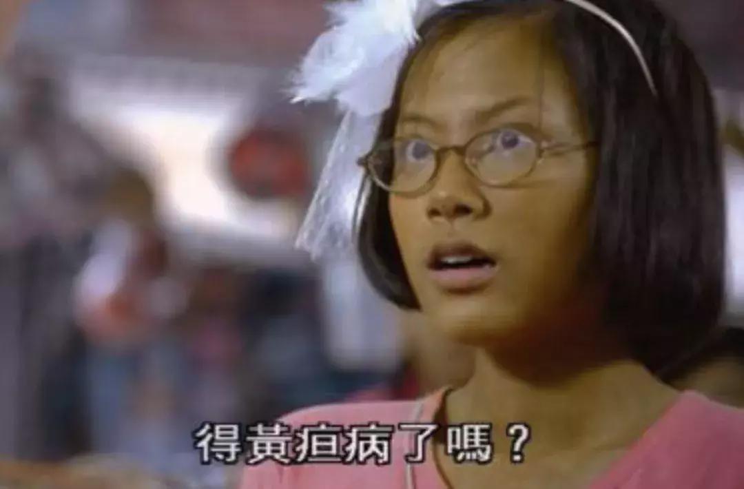 一到晚上皮肤暗沉发黄,一到下午皮肤暗沉