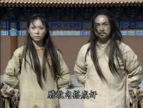 太平军军纪蜕变考（2）-信仰与军纪