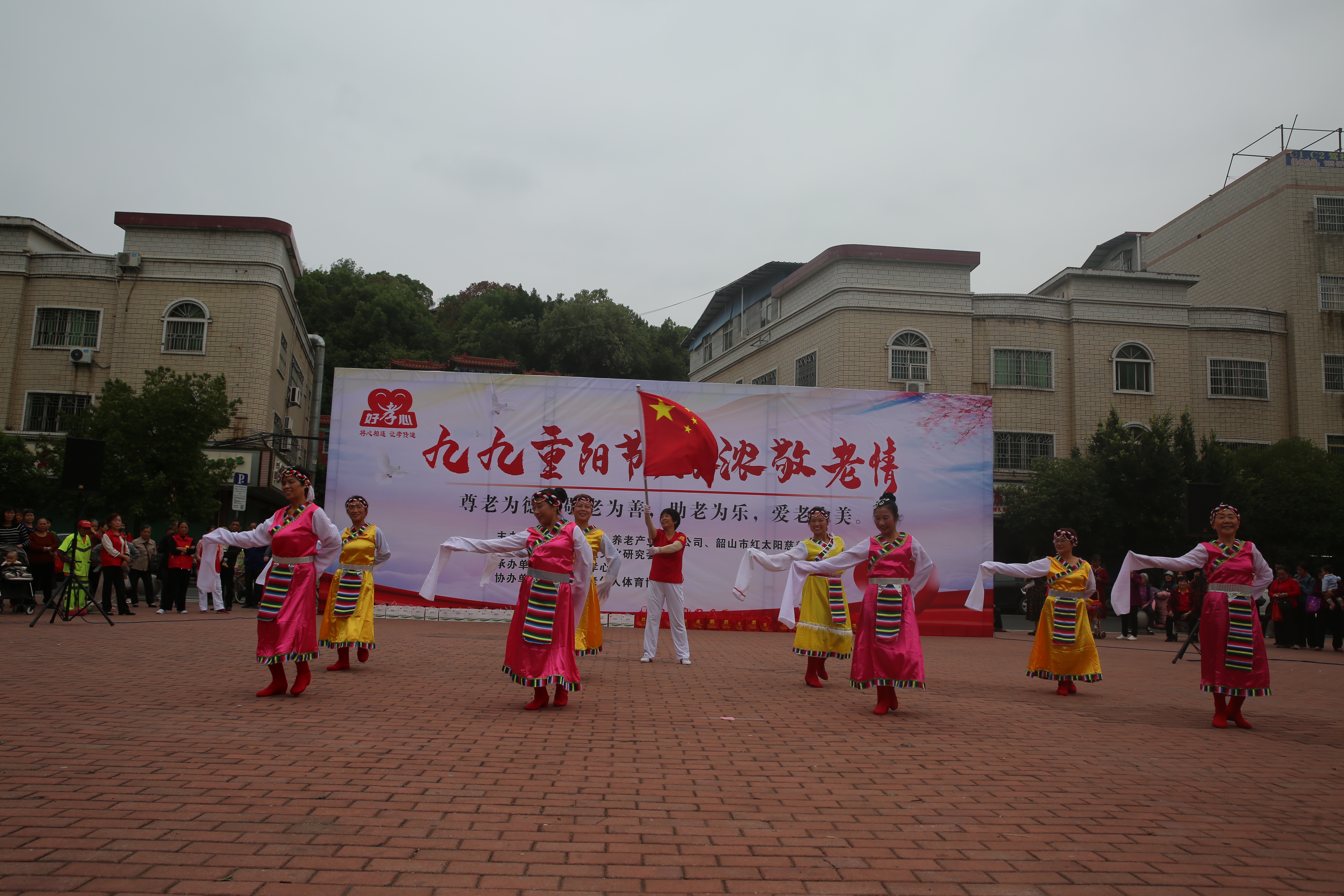 九九重阳节浓浓敬老情朗读,九九重阳节，浓浓敬老情