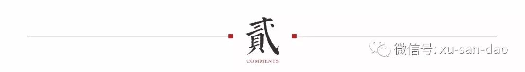 预言2025西咸房价,西咸的房价大概是多少