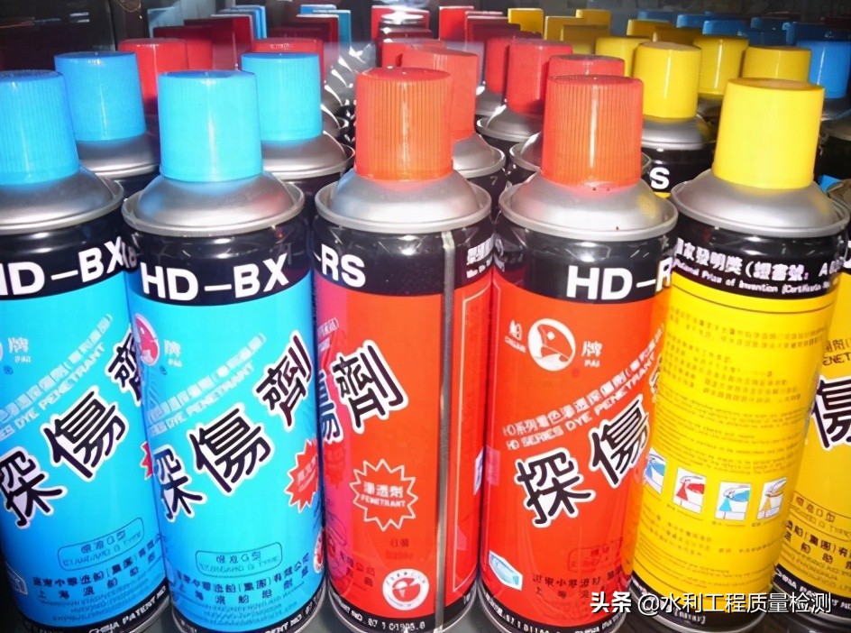 管道无损探伤检测,在线磁粉探伤检测