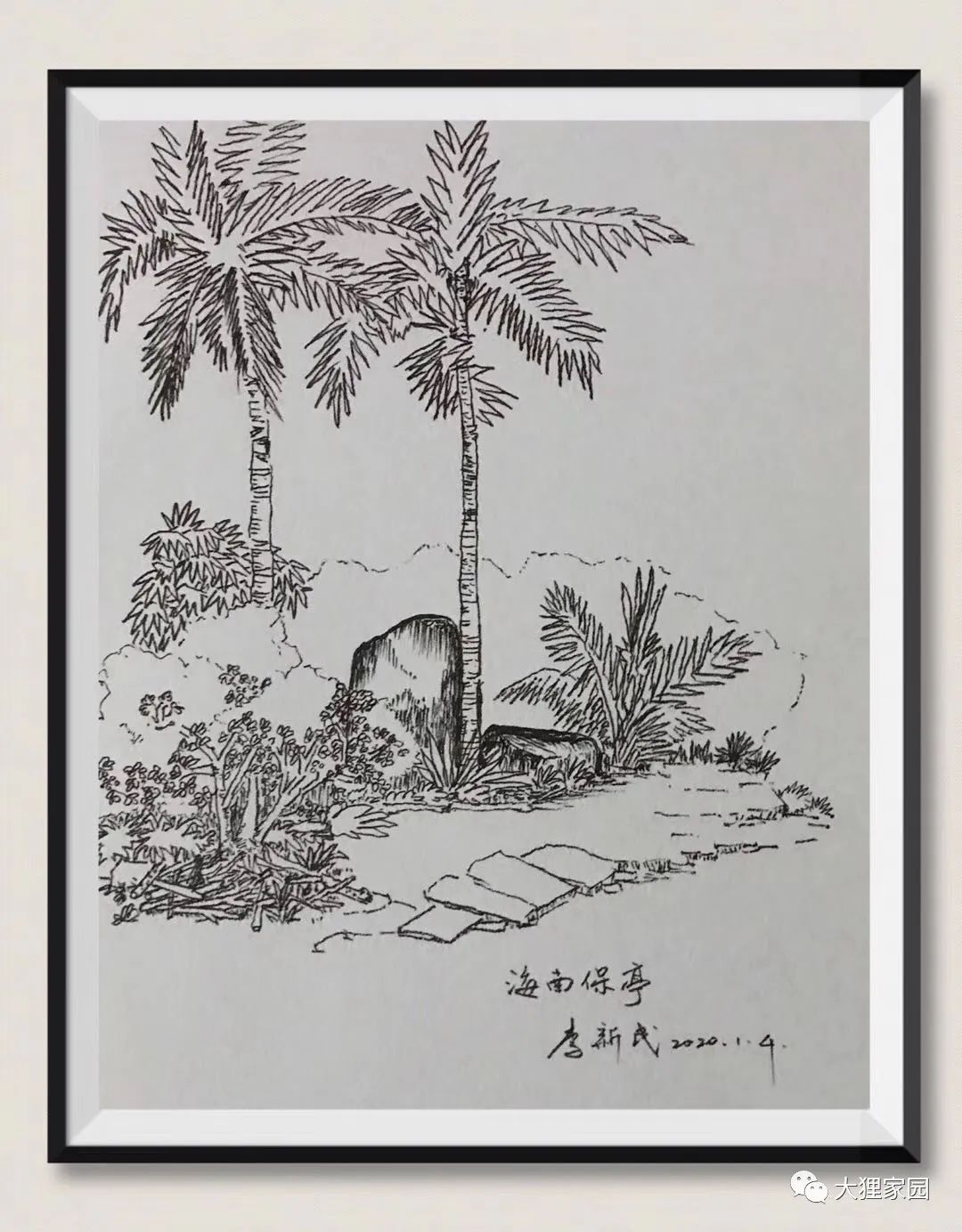 带娃的日子有滋有味,为什么别人的日子过得有滋有味儿