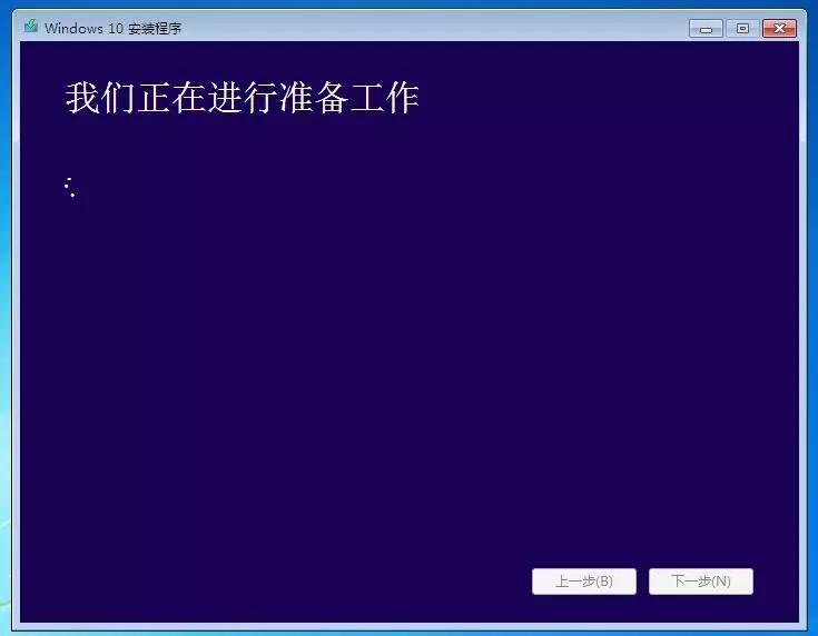 win7升级成win10需要更改bios,win7旗舰版怎样升级到win10家庭版