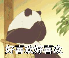 震撼！钱塘江畔出现巨型画作，有28个足球场这么大！