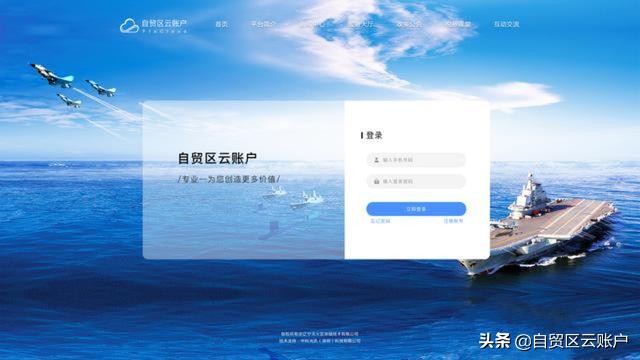 电商法以前微商犯法吗,电商法下的微商怎么样