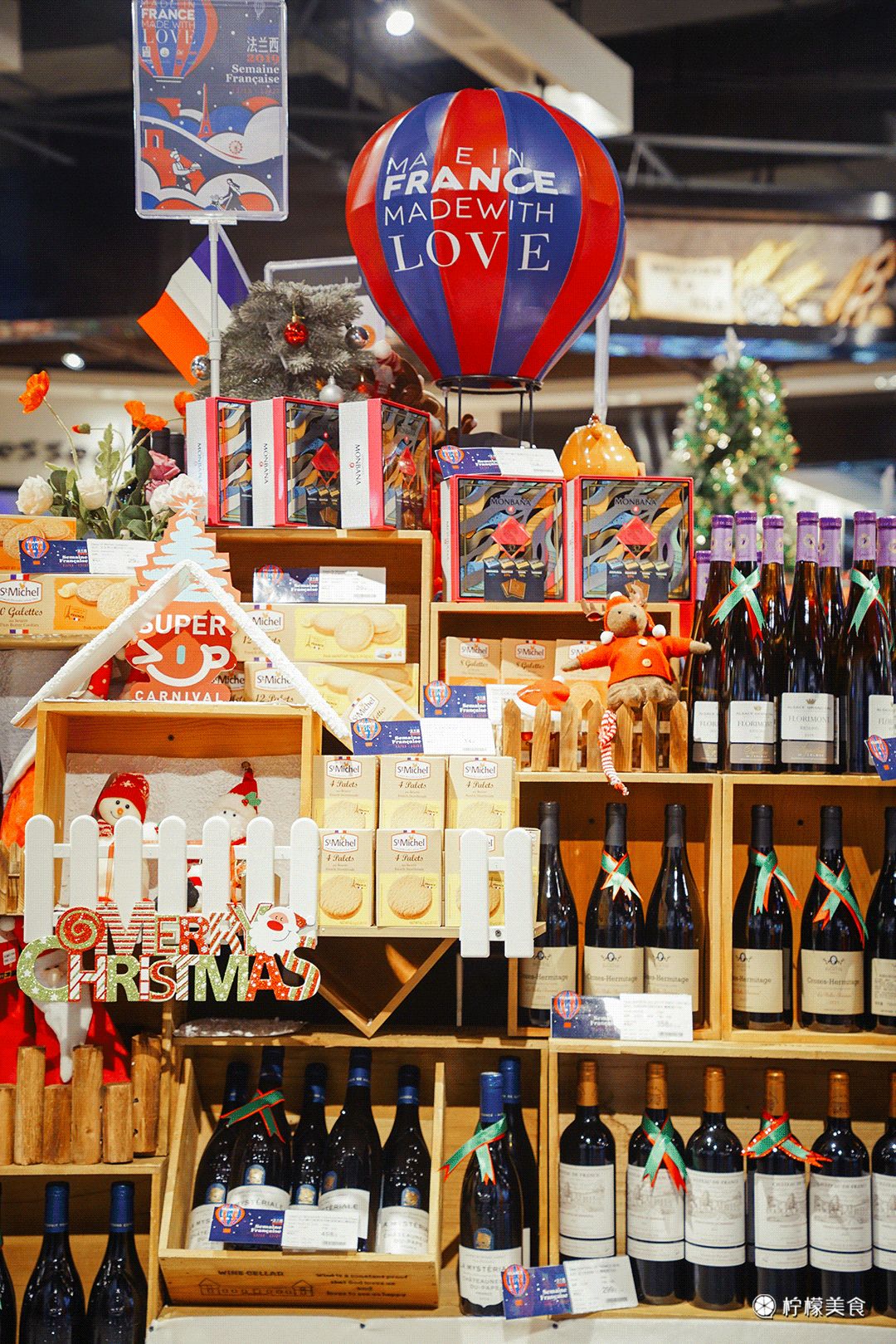 进这家超市我疯了，男朋友根本拉不住