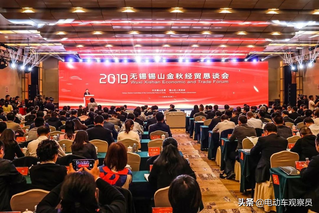 电动车减震哪家强？韩森刚刚又有百亿新项目落地无锡