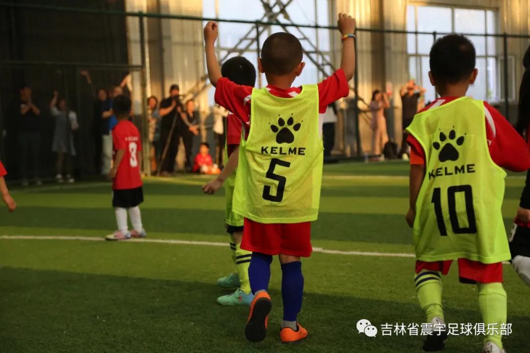 快乐童年,足球相伴!——震宇足球俱乐部“超级比赛日”精彩瞬间