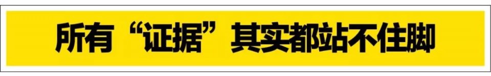 艾薇儿到底是不是替身 (艾薇儿替身阴谋真相)