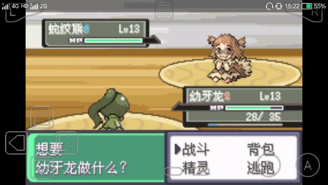 漆黑的魅影萌版图鉴,漆黑的魅影萌版