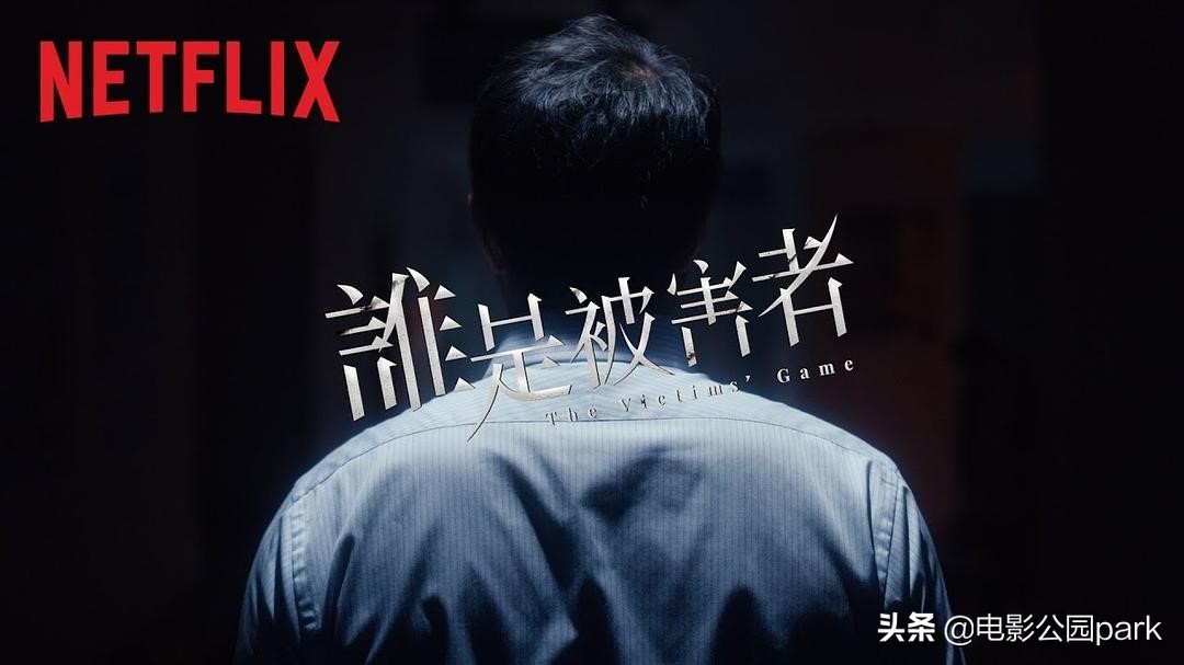 四月必看的十部番剧,四月正在热播的电视剧