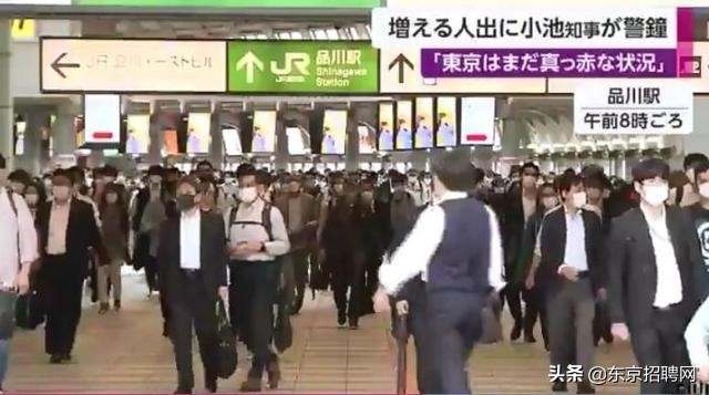 疫情好转客运量回升,疫情增加人数趋势