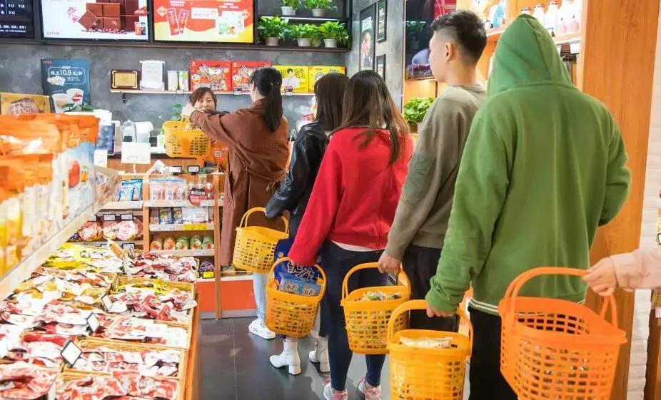 网红青团抖音团购,来伊份乳酸菌青团