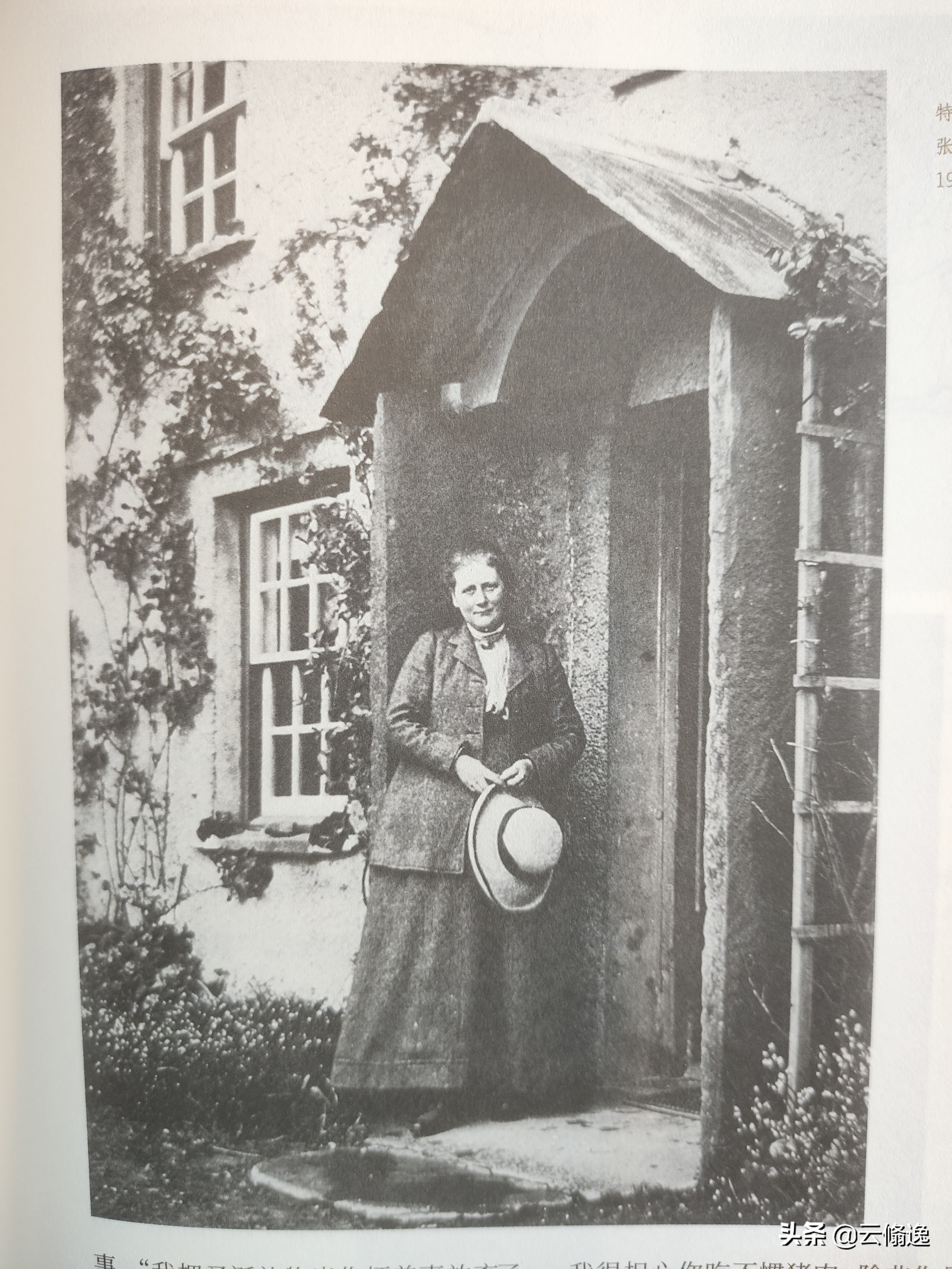 是一个怎样的妈妈，画出了一个一百多年来深受欢迎的彼得兔呢？