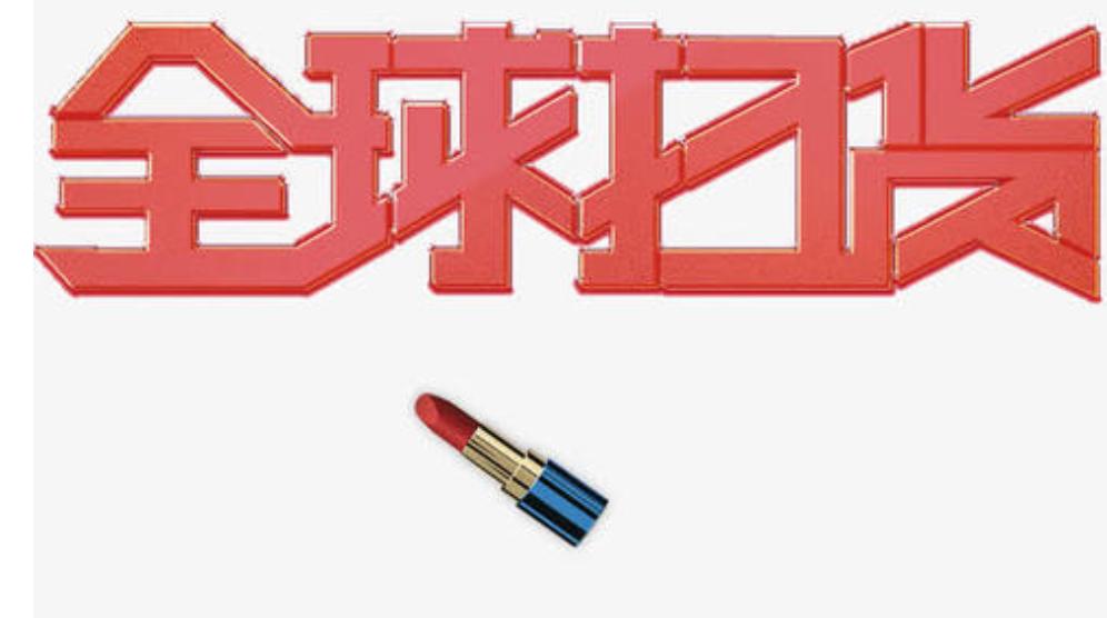 以案说法最新骗局,以案说法朋友圈