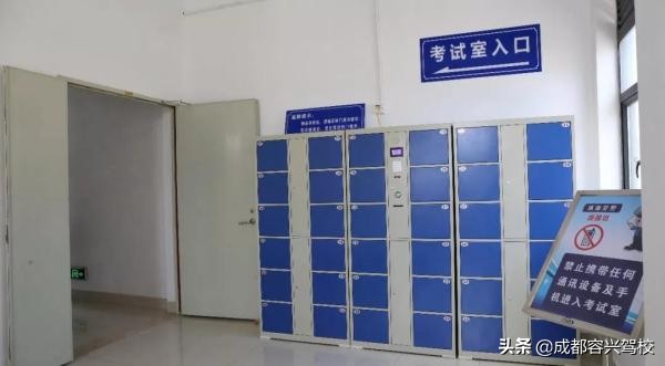 容兴科目一考试详解,容兴科目一考试技巧