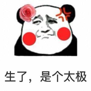 游戏中可以取什么名,在游戏中取什么名字不尴尬