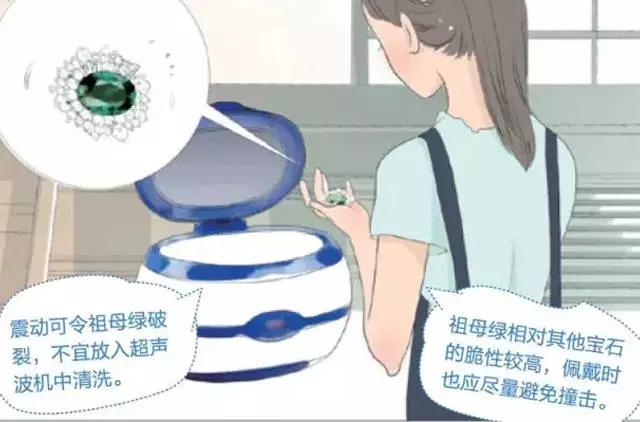 铂金保养方法及注意事项,珍贵的钻石翡翠首饰