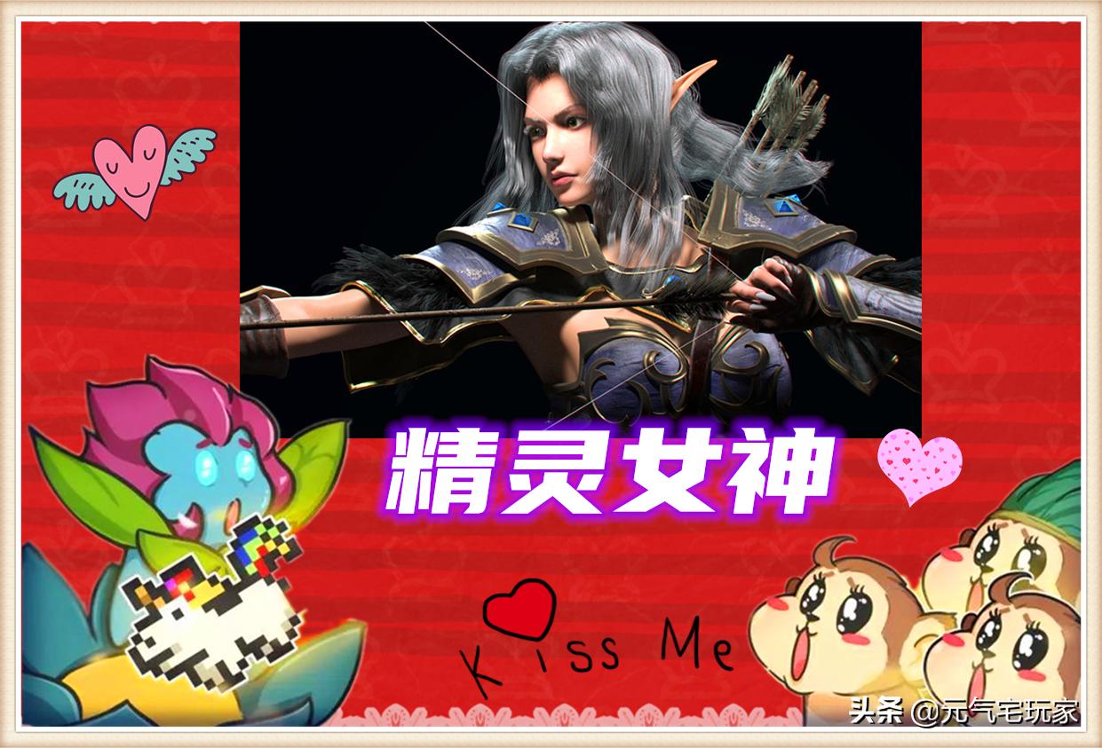 元气骑士：顶着一张老头脸，却发出少女的娇喘，免费皮肤音效逆天