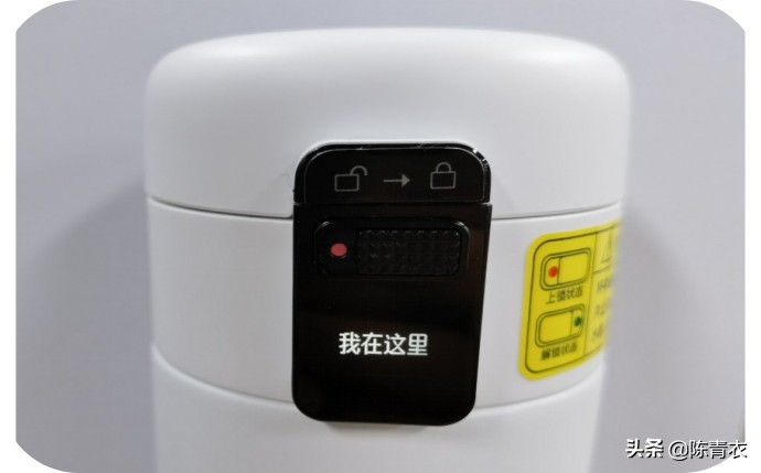 华为智选哈尔斯智能水杯自动关机,华为智选哈尔斯智能水杯怎么泡茶