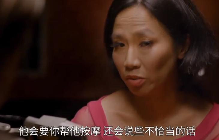 好莱坞丑闻的电视剧,好莱坞的丑闻