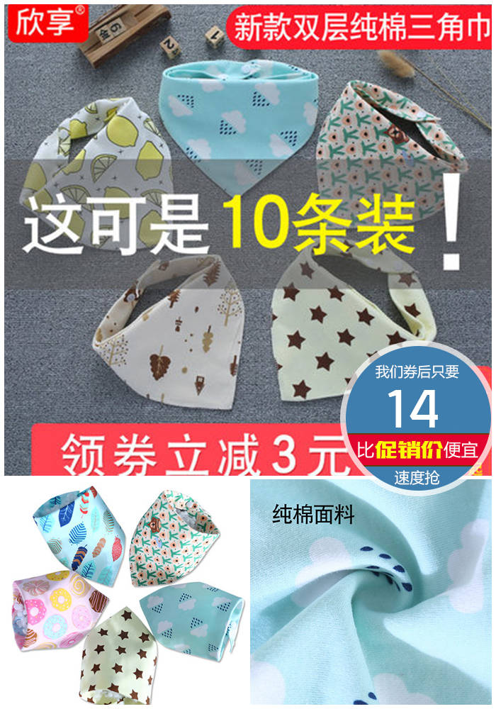 淘宝满5.01元减5元优惠券限时秒杀,11月11日淘宝购物有优惠吗