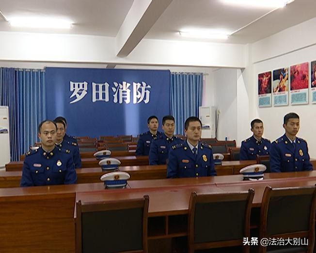 消防进街道,消防入社区