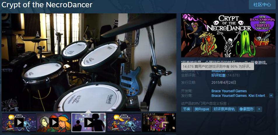 2020年steam10块钱以下的游戏,steam10块钱以内值得入手的游戏