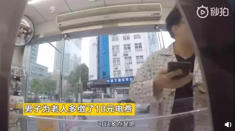 南京便利店抢购零食,南京便利店出现零食