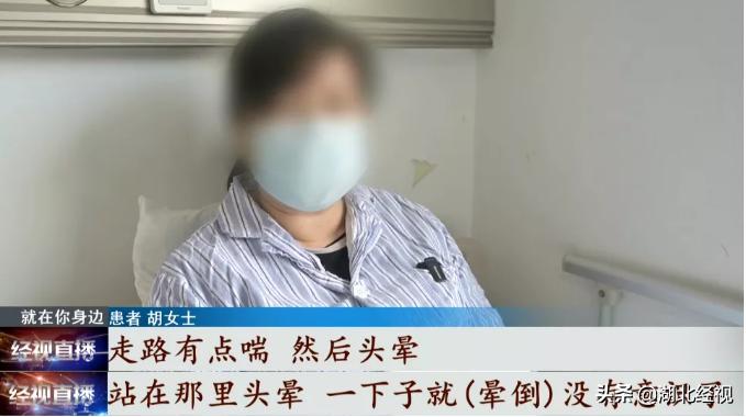 女子长期吃隔夜菜致严重性贫血,长期吃隔夜菜但没生病