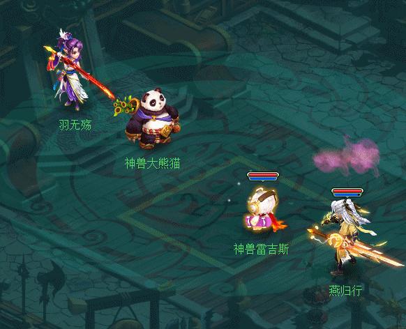 神武3门派攻略图,神武3天罡法阵