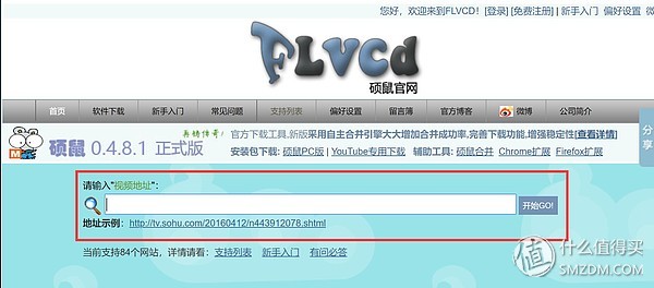 蓝宝石amdrx5804g,amd蓝宝石rx580多少w