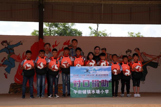 中国足球小将早期比赛视频,中国足球小将八人制足球比赛视频