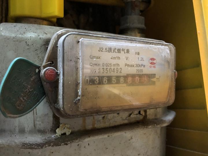 一个月出现两次燃气费是什么原因,燃气费2个月出一次账