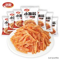 30种怀旧零食大全,30-40岁零食推荐