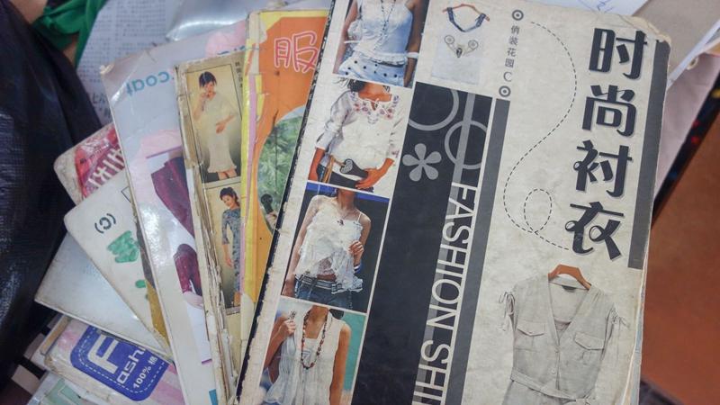 gai最靓的仔搭配图,gai最靓的衣服