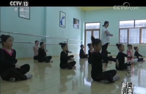 汶川地震幸存的孩子现在怎么样了,北川中学有幸存班级吗