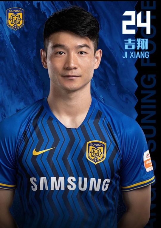 中超夺冠给苏宁易购带来什么,中超总决赛苏宁队教练