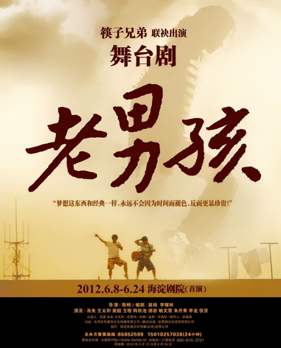 玲花和曾毅有没有解散,曾毅和玲花组合解散了吗