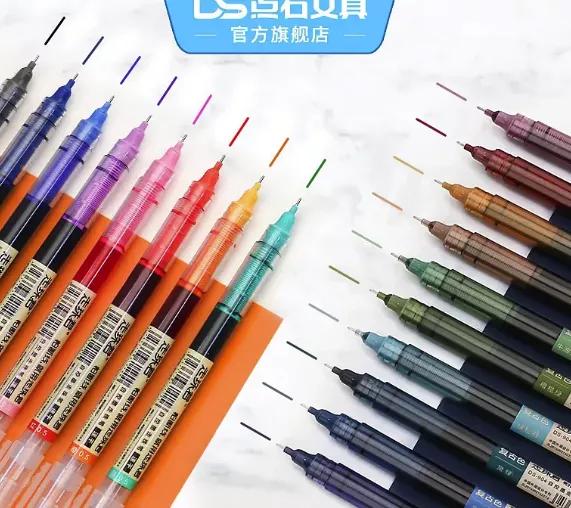 文具安利2019年,年度国产文具安利