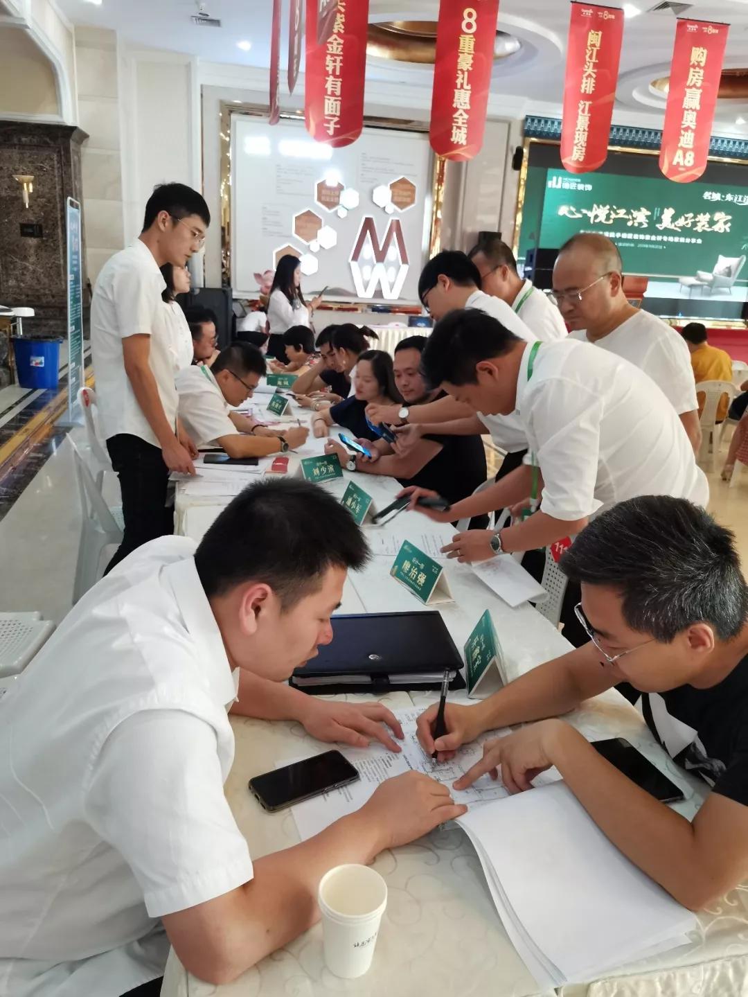 国之辉煌，家之璀璨，定装修，德匠净醛精装聚优惠