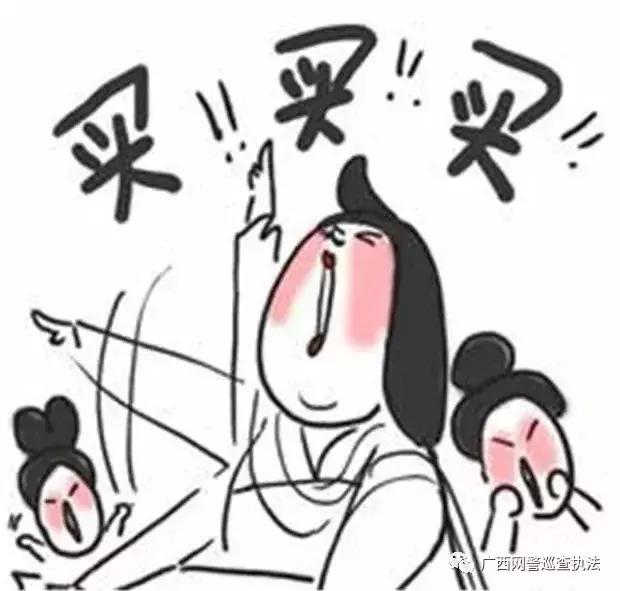 传说中靠谱的代购,有哪些值得相信的代购