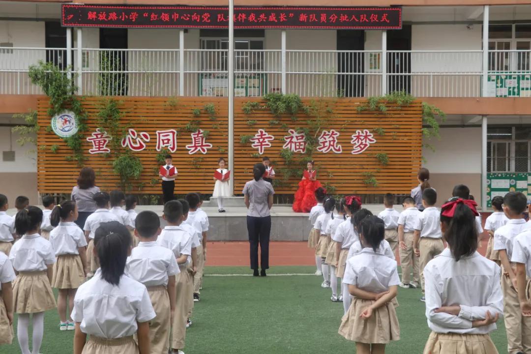 沐浴在党的阳光下幸福成长,沐浴在党的阳光下