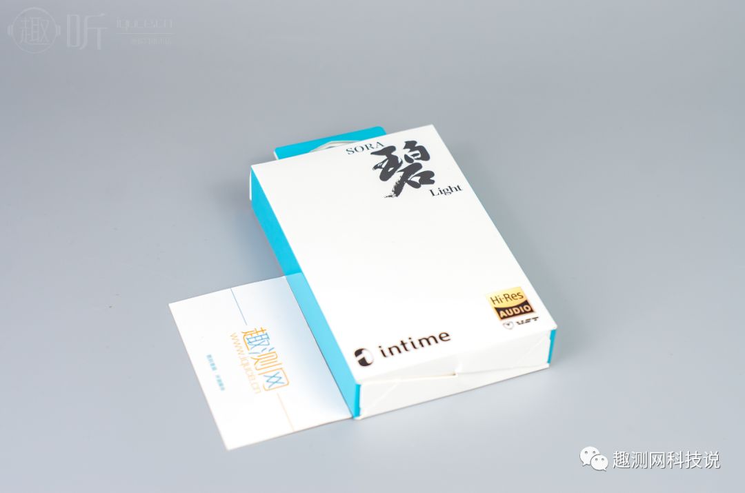 清澈之声:Intime碧SORALight入耳式耳机体验测评报告