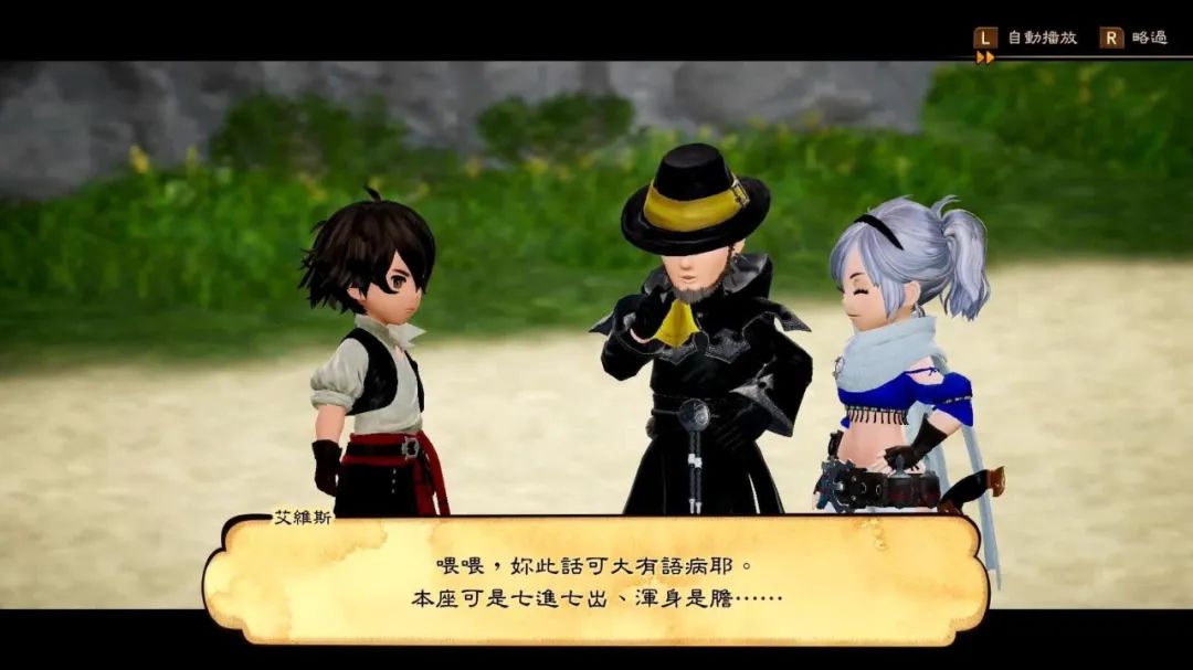 SE最新大作的奇葩文言翻译,差点把我笑死了