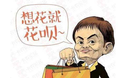 「有事大家说」堵还是疏？从信誉经济再谈大学生网贷