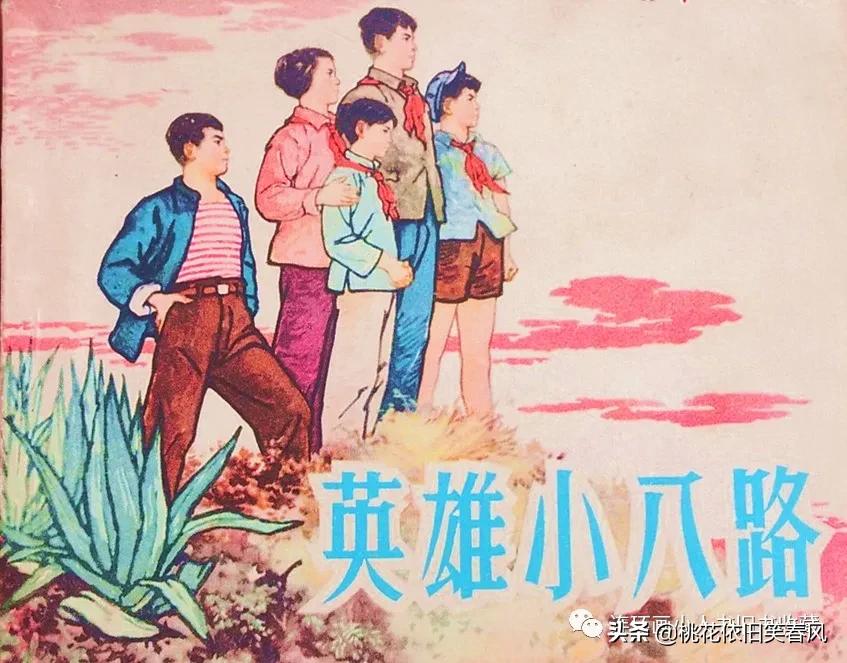 连藏之王王家龙：百万富翁不是梦