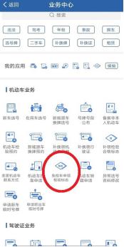 苏州最近新闻,苏州最近的新闻热点